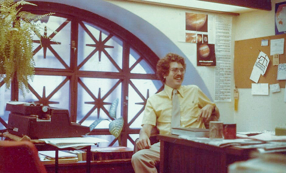 Printout Magazine, 1979